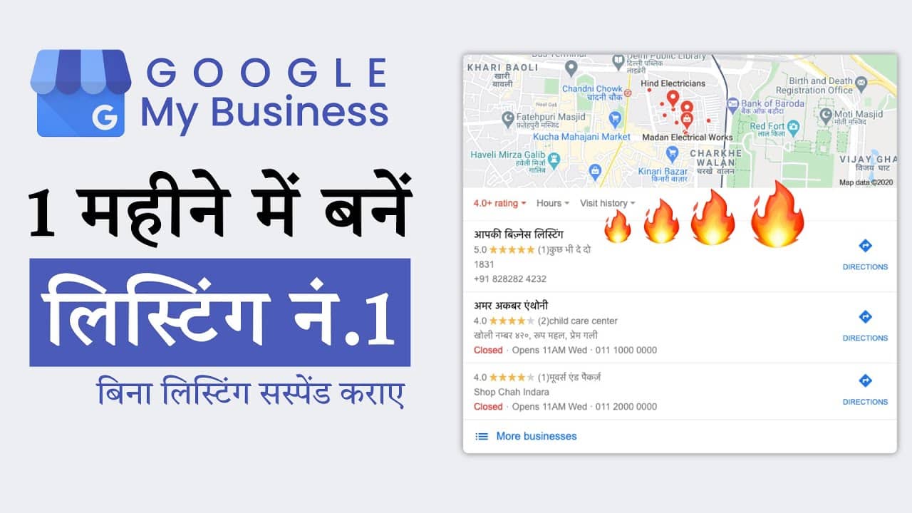 Local SEO tips in hindi
